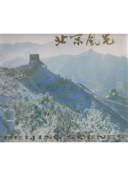 Li Xian yue - Beijing Scenes Li Xian yue - Beijing Scenes, Beijing 0 antikvár könyv