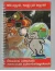 termék kép