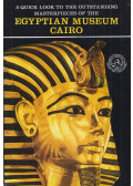 Peter P. Riesterer - Egyptian Museum in Cairo