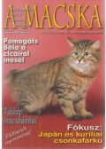 László Erika - A Macska 2014. szeptember-október
