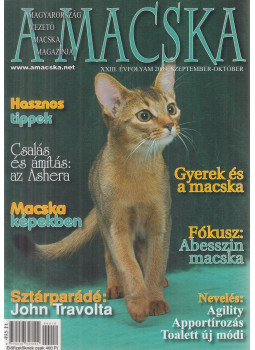 László Erika - A Macska 2009. szeptember-október László Erika - A Macska 2009. szeptember-október, Piliscsaba 2011 antikvár könyv