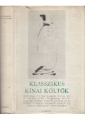 Csongor Barnabás,Tőkei Ferenc - Klasszikus kínai költők II.