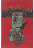 Dr. Schack Béla - A magyar kereskedő könyve IV. kötet