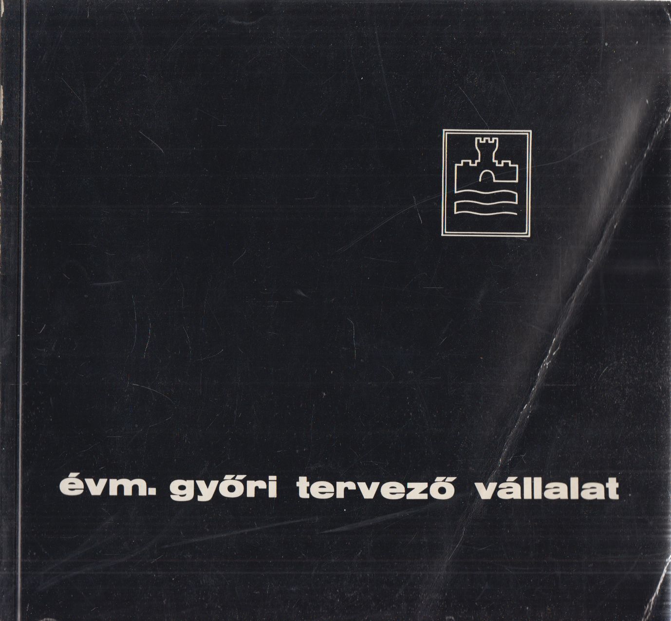 Vincze Kálmán - ÉVM. Győri Tervező Vállalat Vincze Kálmán - ÉVM. Győri Tervező Vállalat, Budapest 0 antikvár könyv