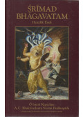 A. C. Bhaktivedanta Swami Prabhupáda - Srímad Bhágavatam - Hetedik ének