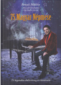 Fenyő Miklós,Erdős László - 75 Magyar Népmese