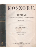 Arany János - Koszorú. Második évfolyam. Második félév
