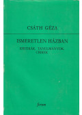 Csáth Géza - Ismeretlen házban II.
