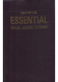 - Obunsha's Essential English-Japanese Dictionary