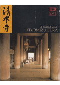  - Kiyomizu-Dera