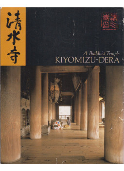 - Kiyomizu-Dera - Kiyomizu-Dera, Kyoto 1985 antikvár könyv
