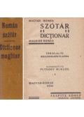Putnoky Miklós - Magyar–román és Román–magyar szótár