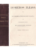 Csengeri János - Homeros Iliasa