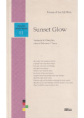 Deberniere J. Torrey - Sunset Glow
