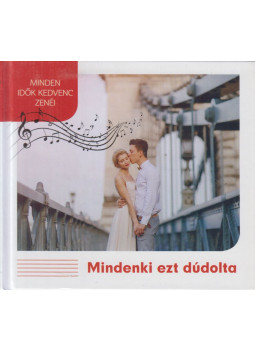 Szentirmai Dóra - Mindenki ezt dúdolta Szentirmai Dóra - Mindenki ezt dúdolta, Budapest 2016 antikvár könyv