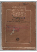 Balogh István - Mezőgazdasági vontatóvezetők tankönyve 2