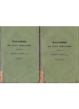 Rupert Kornmann - Kalászok az élet' köréből I-II. Rupert Kornmann - Kalászok az élet' köréből I-II., Székesfehérvár 1839 antikvár könyv