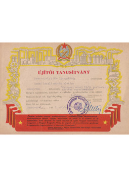 - Újítói Tanusítvány - Újítói Tanusítvány, Szombathely 1953 antikvár könyv