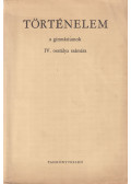 Balogh Endre - Történelem IV.