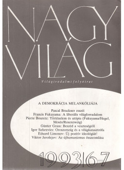 null - Nagyvilág 1993/6-7. null - Nagyvilág 1993/6-7., Budapest 1993 antikvár könyv