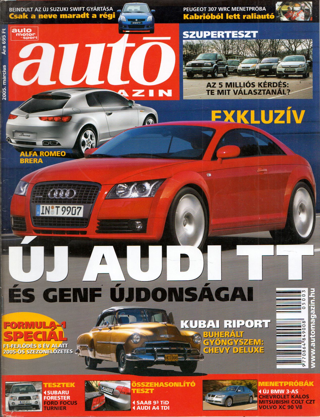 Tóth Zoltán - Autó Magazin 2005. március Tóth Zoltán - Autó Magazin 2005. március, Budapest 2005 antikvár könyv