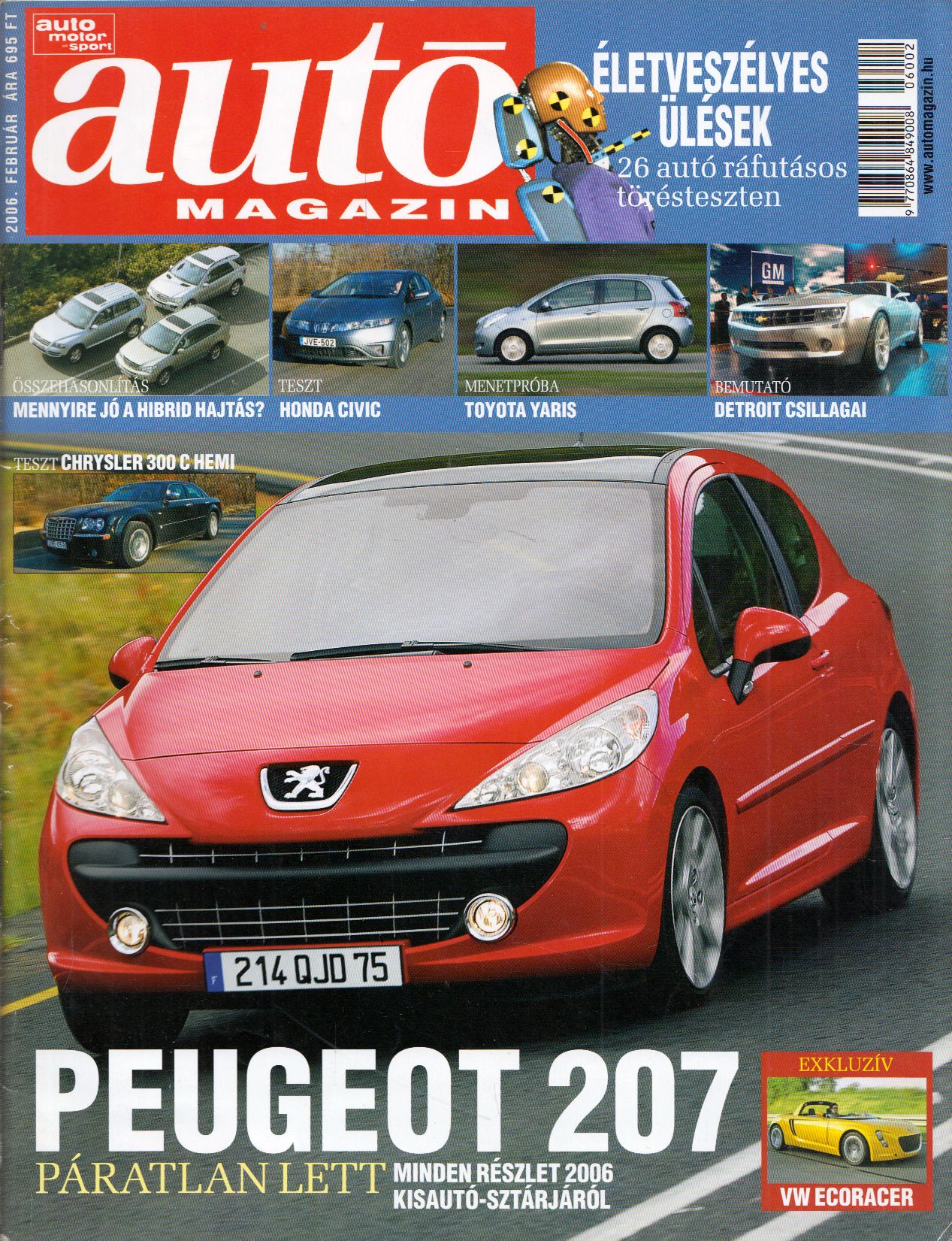 Tóth Zoltán - Autó Magazin 2006. Február