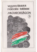 Sugár Tamás - Vegyesvállalatok működési feltételei Magyarországon
