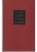 Csorba Győző - Simeon tűnődése (dedikált)
