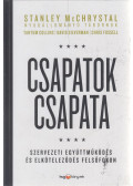 McChrystal, Stanley , Collins, Tantum - Csapatok csapata