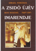 Oberlander Baruch - A zsidó újév imarendje