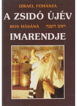 Oberlander Baruch - A zsidó újév imarendje Oberlander Baruch - A zsidó újév imarendje, Budapest 1997 antikvár könyv