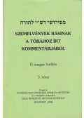 Oberlander Báruch (szerk.) - Szemelvények Rásinak a Tórához írt kommentárjából 3. kötet