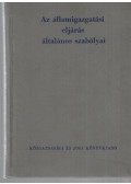 Varga József,Fonyó Gyula, dr. - Az államigazgatási eljárás általános szabályai