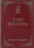 Kertész Gyula - Nagy Hozsanna!
