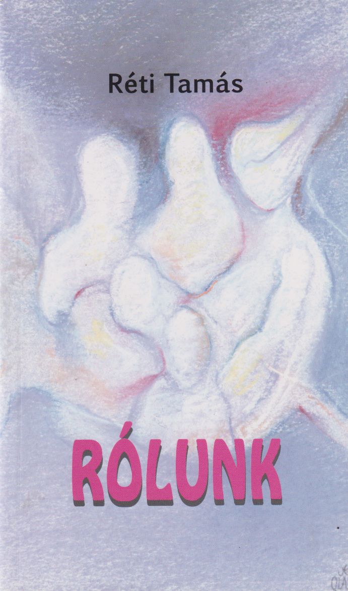 Réti Tamás - Rólunk