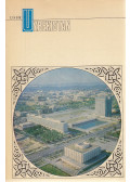  - The Uzbek Soviet Socialist Republic