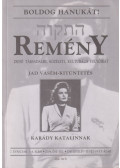 Benedek István Gábor - Remény 2004. ősz-tél
