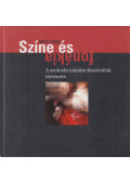 Králl Csaba - Színe és fonákja