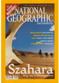 Papp Gábor - National Geographic Magyarország 2003. március