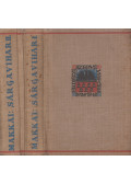 Makkai Sándor - Sárga vihar I-II.