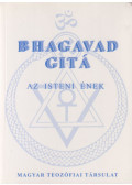 Bárány Károly - Bhagavad gítá - Az isteni ének