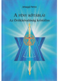Arkagyij Petrov - A fény kőtáblái II.