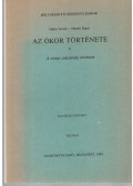 Hahn István,Maróti Egon - Az ókor története V.
