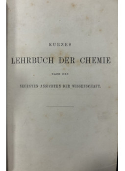 null - Lehrbuch der Chemie null - Lehrbuch der Chemie, null 1886 antikvár könyv
