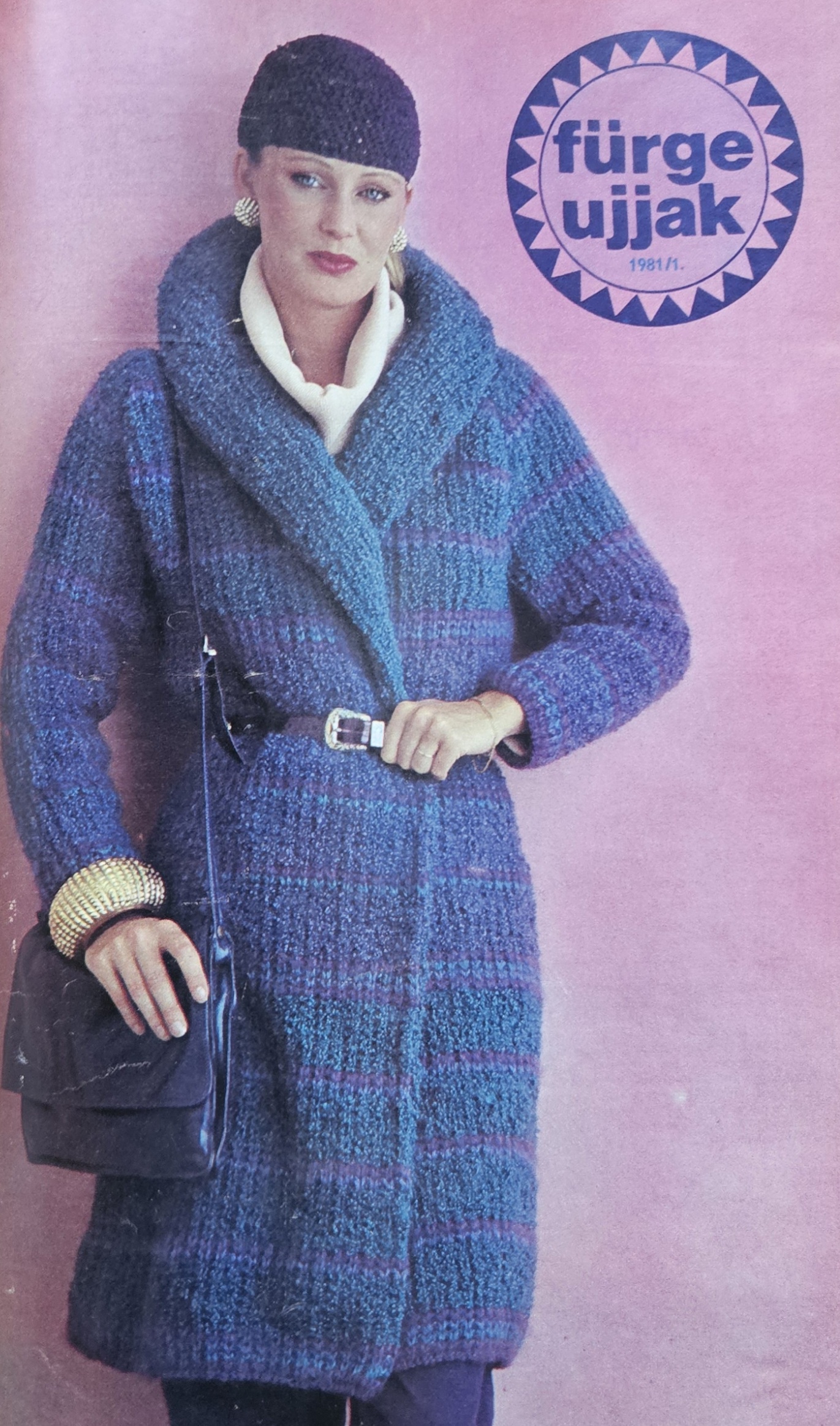 Szirmai Marianne (szerk.) - Fürge ujjak 1981. (teljes évfolyam), 1982 (teljes évfolyam) egybekötve
