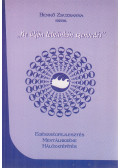 Benkő Zsuzsanna - Egészségfejlesztés, mentálhigiéne, hálózatépítés