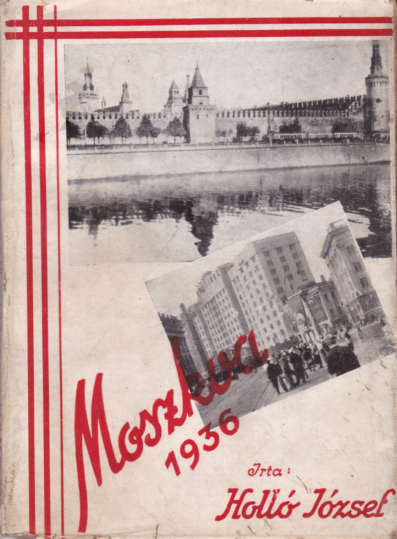 Holló József - Moszkva 1936