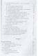 Thumbnail kép