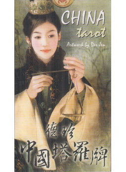Der Jen - China Tarot Der Jen - China Tarot, Torino 2006 antikvár könyv