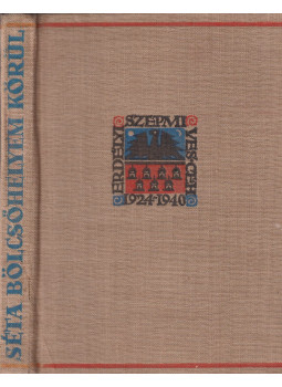 Kovács László - Séta bölcsőhelyem körül Kovács László - Séta bölcsőhelyem körül, Budapest 1940 antikvár könyv